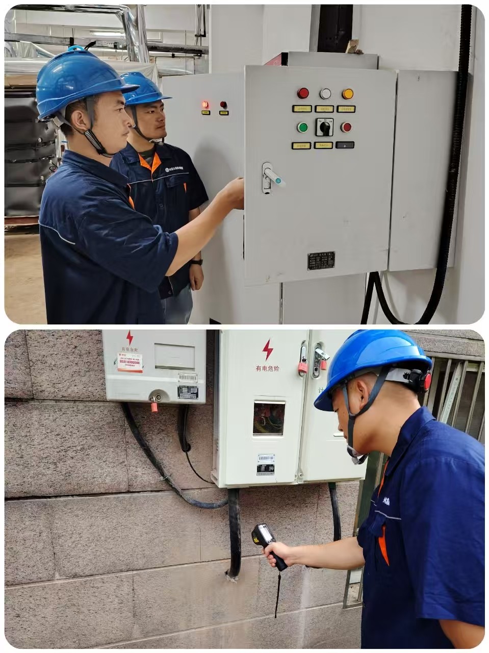 ee6286ee6488a21146886c29d606c36.jpg ee6286ee6488a21146886c29d606c36.jpg